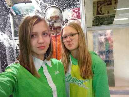 Соколова Маша и Архипенко Аня